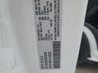 2024 Ram Promaster 2500 2500 High White vin: 3C6LRVDGXRE132153