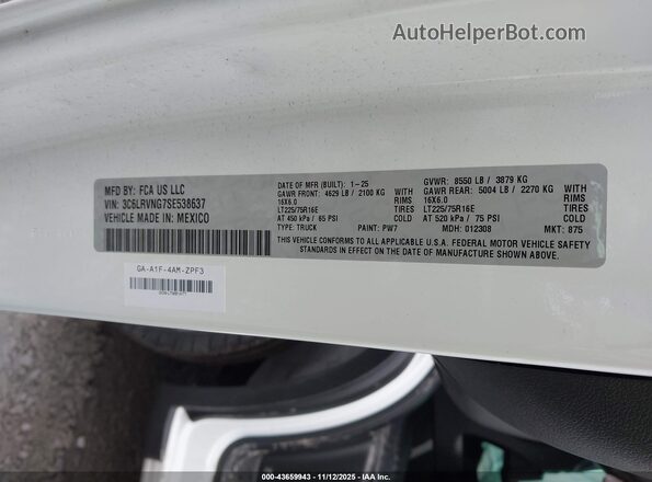 3C6LRVNG7SE538637 2025 RAM PROMASTER 1500 White Vista del compartimento del motor