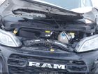 2023 Ram Promaster 2500 Low Roof 136 Wb White vin: 3C6LRVVG7PE572178