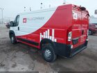 2023 Ram Promaster 2500 Low Roof 136 Wb White vin: 3C6LRVVG7PE572178