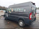 2021 Ram Promaster 3500 High Roof 136 Wb Серый vin: 3C6MRVXGXME582314