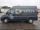 2021 Ram Promaster 3500 High Roof 136 Wb Серый vin: 3C6MRVXGXME582314