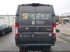 2021 Ram Promaster 3500 High Roof 136 Wb Серый vin: 3C6MRVXGXME582314