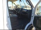 2020 Ram Promaster 1500 Low Roof 136 Wb Белый vin: 3C6TRVAG5LE123890