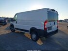 2020 Ram Promaster 1500 Low Roof 136 Wb Белый vin: 3C6TRVAG5LE123890