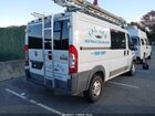 2017 Ram Promaster 1500   White vin: 3C6TRVAG8HE525913