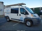 2017 Ram Promaster 1500   White vin: 3C6TRVAG8HE525913