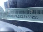 2020 Ram Promaster 1500 Low Roof 136 Wb Белый vin: 3C6TRVAGXLE138255