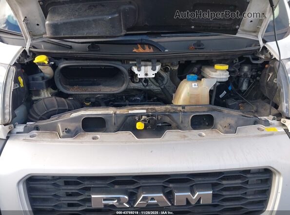 3C6TRVBG5LE127159 2020 RAM PROMASTER 1500 White Vista trasera