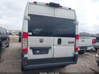 2020 Ram Promaster 2500 High Roof 159 Wb Белый vin: 3C6TRVDG5LE133699