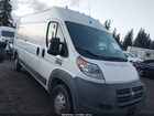 2017 Ram Promaster 2500 High Roof 159 Wb White vin: 3C6TRVDGXHE544121