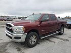 2020 Ram 2500 Tradesman Темно-бордовый vin: 3C6UR5CJ2LG211412