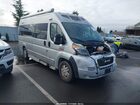 2020 Ram Promaster 3500 Cargo Van High Roof 159 Wb Ext Silver vin: 3C6URVJG2LE134267
