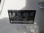 2022 Honda Hr-v Ex White vin: 3CZRU5H50NM704044