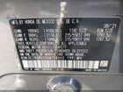 2022 Honda Hr-v Awd Lx Gray vin: 3CZRU6H36NM708443