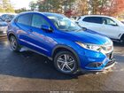 2021 Honda Hr-v Awd Ex Blue vin: 3CZRU6H55MM721698