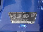2022 Honda Hr-v Awd Ex Blue vin: 3CZRU6H55NM744352