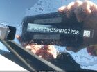 2023 Honda Hr-v 2wd Lx Бирюзовый vin: 3CZRZ1H35PM707758