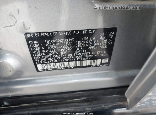 3CZRZ1H71RM761144 2024 HONDA HR-V Серый Вид подкапотного пространства