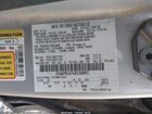 2016 Ford Fusion Hybrid Se Серебряный vin: 3FA6P0LU7GR350892