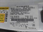 2017 Ford Fusion Hybrid Se Белый vin: 3FA6P0LUXHR306922