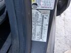 2016 Ford Fiesta Se Серый vin: 3FADP4BJ3GM184552