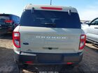 2024 Ford Bronco Sport Big Bend Серый vin: 3FMCR9B60RRF20085