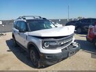 2023 Ford Bronco Sport Big Bend White vin: 3FMCR9B61PRD00077