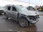 2023 Ford Bronco Sport Big Bend Gray vin: 3FMCR9B61PRD51160