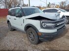 2023 Ford Bronco Sport Big Bend Gray vin: 3FMCR9B62PRD71496