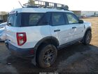 2023 Ford Bronco Sport Big Bend White vin: 3FMCR9B63PRE36498 2023 Ford Bronco Sport Big Bend White vin: 3FMCR9B63PRE36498
