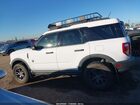 2023 Ford Bronco Sport Big Bend White vin: 3FMCR9B63PRE36498 2023 Ford Bronco Sport Big Bend White vin: 3FMCR9B63PRE36498