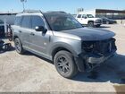 2023 Ford Bronco Sport Big Bend Black vin: 3FMCR9B65PRD43191