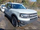 2024 Ford Bronco Sport Big Bend Gray vin: 3FMCR9B68RRF71768