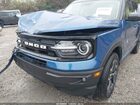 2023 Ford Bronco Sport Outer Banks Синий vin: 3FMCR9C69PRD27767