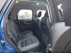 2023 Ford Bronco Sport Outer Banks Синий vin: 3FMCR9C69PRD27767