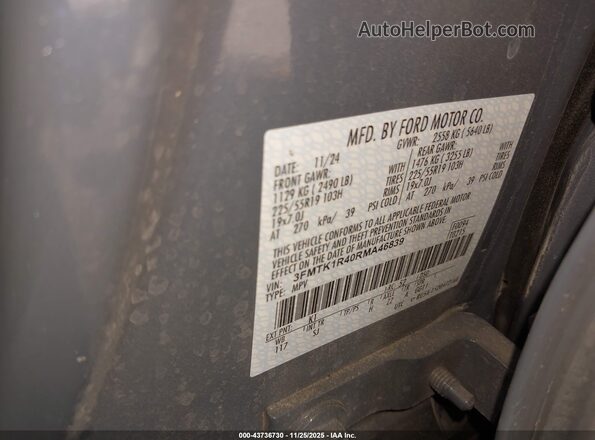 3FMTK1R40RMA46839 2024 FORD MUSTANG MACH-E Light Blue Вид подкапотного пространства