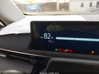 2025 Ford Mustang Mach-e Select Серый vin: 3FMTK1R46SMA10790