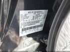 2022 Ford Mustang Mach-e Select Black vin: 3FMTK1RM4NMA40441