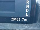 2023 Ford Mustang Mach-e Select Красный vin: 3FMTK1RM4PMA41284