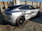 2021 Ford Mustang Mach-e Select Gray vin: 3FMTK1RM8MMA47942