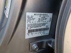 2021 Ford Mustang Mach-e Select Gray vin: 3FMTK1RM8MMA47942