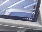 2021 Ford Mustang Mach-e Select White vin: 3FMTK1SS8MMA43723