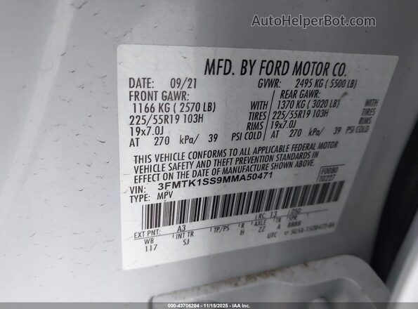 3FMTK1SS9MMA50471 2021 FORD MUSTANG MACH-E Серый Вид подкапотного пространства