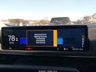 2022 Ford Mustang Mach-e Premium Gray vin: 3FMTK3SS6NMA03413