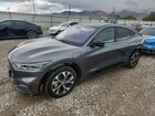 2021 Ford Mustang Mach-e Premium Gray vin: 3FMTK3SS7MMA17075
