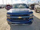 2017 Chevrolet Silverado K1500 Lt Синий vin: 3GCUKREC8HG460727