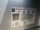 2023 Gmc Terrain Sle Серебряный vin: 3GKALMEG4PL254434