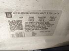 2020 Chevrolet Trax Fwd Ls Серебряный vin: 3GNCJKSBXLL195835