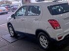 2020 Chevrolet Trax Awd Ls vin: 3GNCJNSB5LL269468 2020 Chevrolet Trax Awd Ls vin: 3GNCJNSB5LL269468